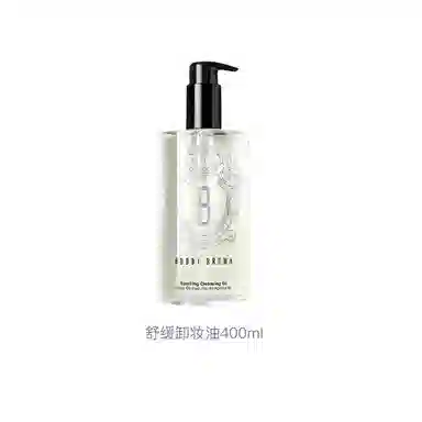 BOBBI BROWN 200ml+15ml50ml