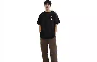 adidas Extraordinary T