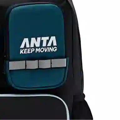 Anta
