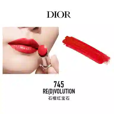 DIOR 008 Dior g