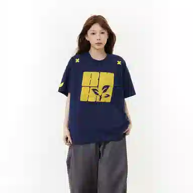 songlan T