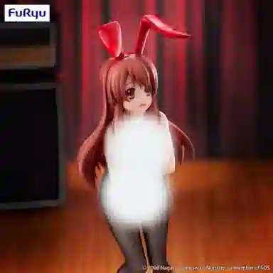 FURYU BiCute Bunnies