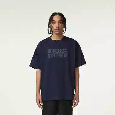 BONELESS SS23 LogoT