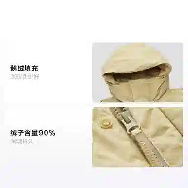 SALOMON OUTLIFE WP DOWN