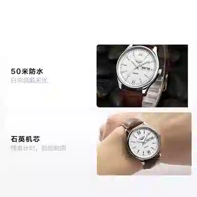 GUANQIN DS80019-A.BBZ