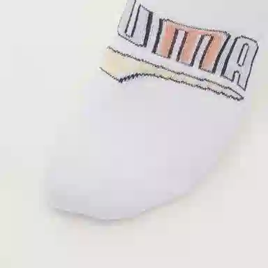 Puma Unisex Quarter 3P Apac 3