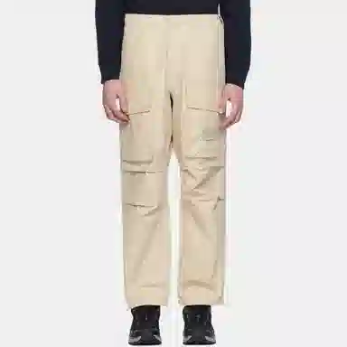 Stone Island Relaxed Straight Pants