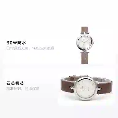 OMEGA Dewdrop 27.4mm 424.13.27.60.52.001