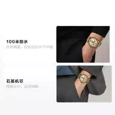 TISSOT 100 45mm T116.617.37.267.01