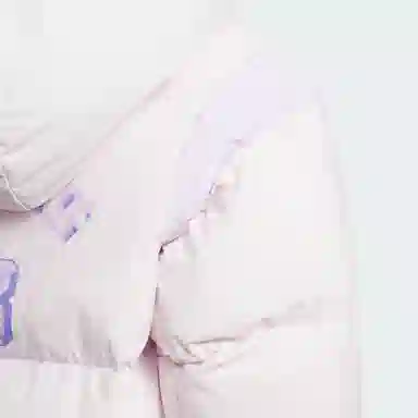 adidas LK DOWN