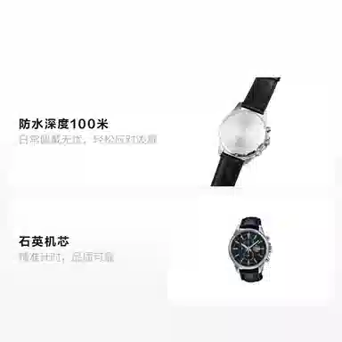 CASIO EDIFICE 50.5*43.8mm EFB-509L-1AVUPR