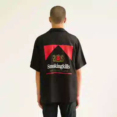 False Perception Graffiti T-Shirt