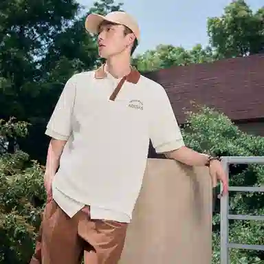 adidas VERBIAGE POLO TEE Polo