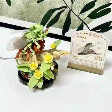 T 301600psc T-4122-4123LOZ+4417-4419LOZ