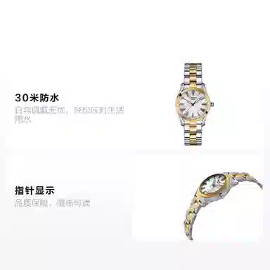 Tissot T112.210.22.113.00