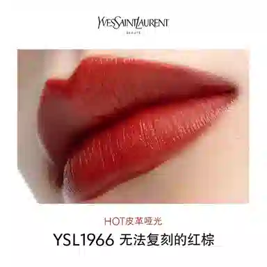 YSL 1966+21+302+314