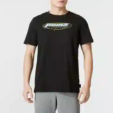 PUMA T