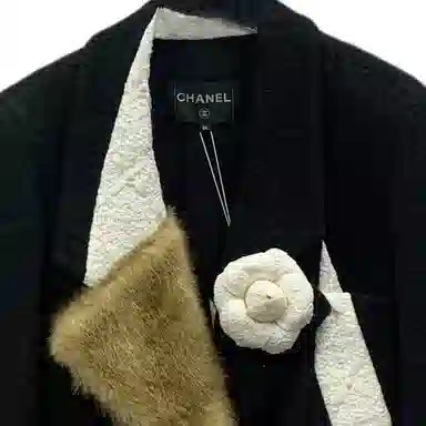 CHANEL 21A