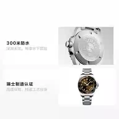 Longines L3.790.4.66.6