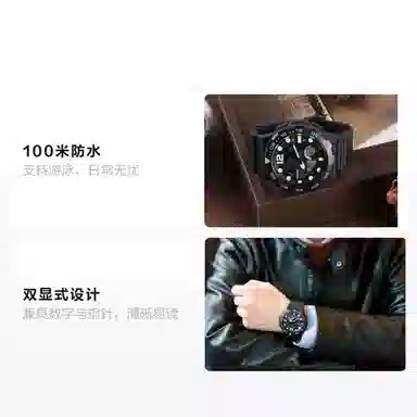 Casio AEQ-100W-1AVDF