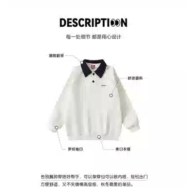 KAPPA KIDS Polo