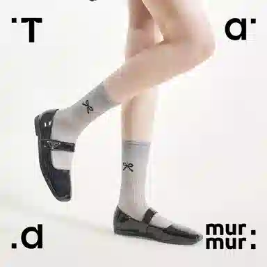 Tad murmur