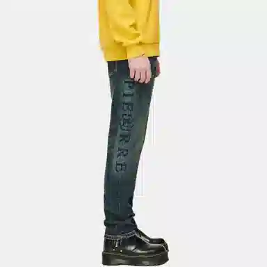 PP PIERRE PIERUCCI LOGO