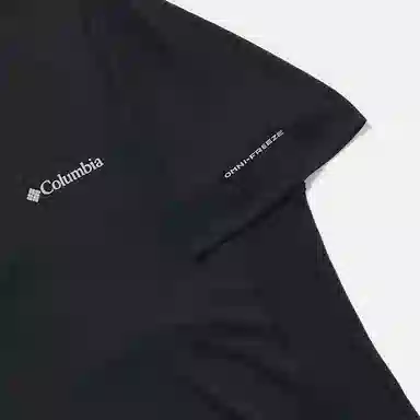 Columbia Zero Polo