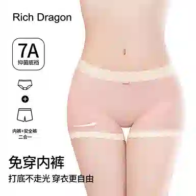 Rich Dragon 7A