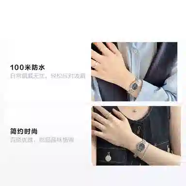 Daniel Wellington ICONIC LINK DW