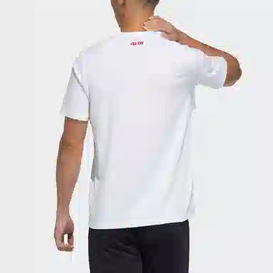 adidas China Tee M 2 T