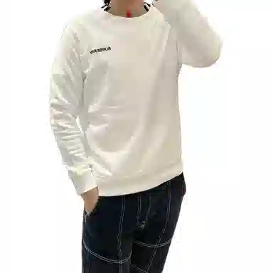 Burberry SS23 Logo