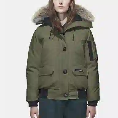 Canada Goose Chilliwack
