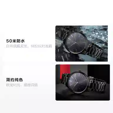 Armani Exchange AX2701