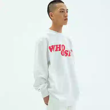 WHOOSIS 8logo T
