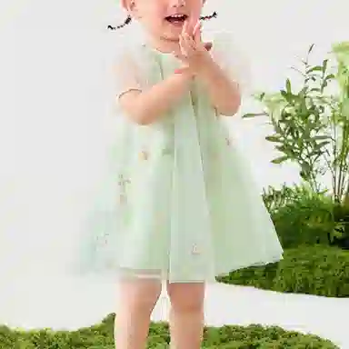 mini bala SS25 00344