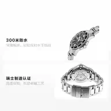 Longines Conquest Quartz L3.740.4.56.6