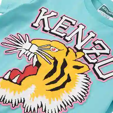 KENZO T