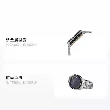 Tissot T-Touch Solar Titanium T091.420.44.051.00