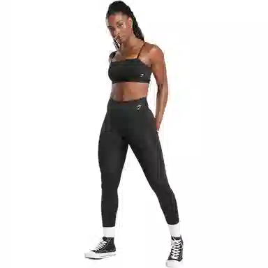 Gymshark Sports Bra Black