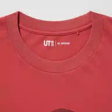 UNIQLO x SS23 ARCHIVET