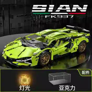 TEMI 114 1299pcs QM00059