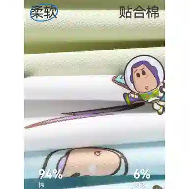 Disney Sherif Woody 3