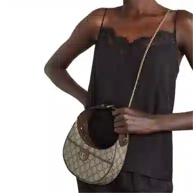 Gucci Ophidia GG Beige Ebony