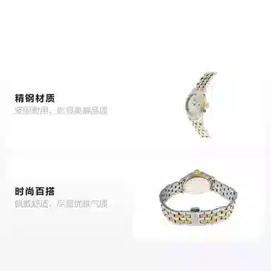 Tissot T097.010.22.116.00