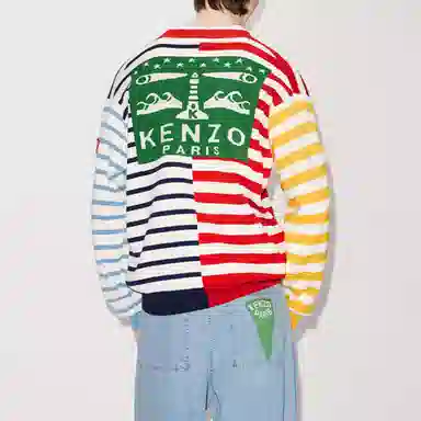 KENZO SS23 Logo