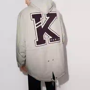 KENZO SS23 Logo