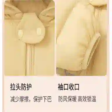 balabala x JOLLYBABY