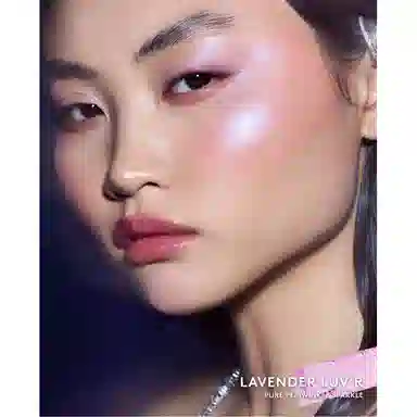 Fenty Beauty 3D Diamond Highlighter