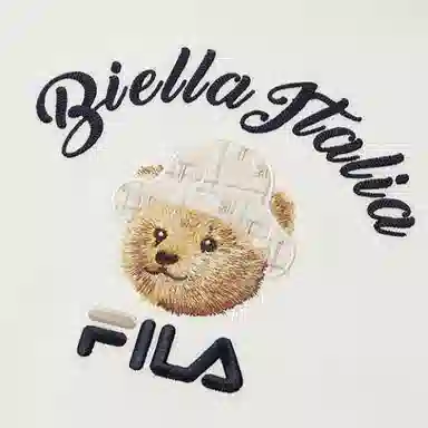 FILA KIDS BIELLA LEGEND WHITE LINE